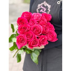 Пинк флойд (70 см)